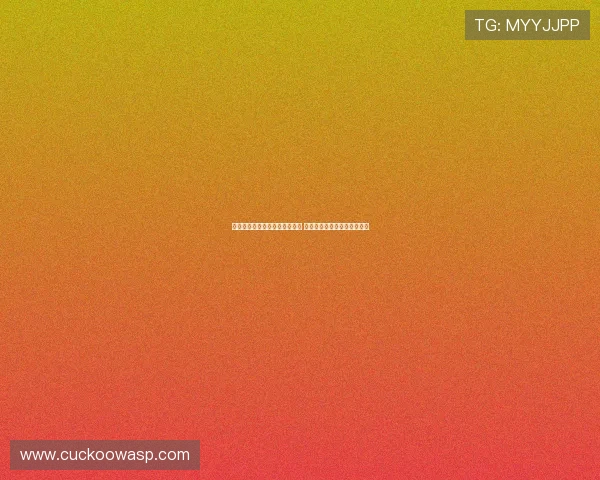 西班牙足协将解雇女足主帅托梅 索尼娅成最热接班人热门人选