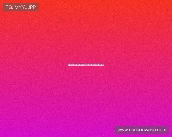 曼联与莱比锡展开新一轮谈判 谢什科转会交易需耐心推进